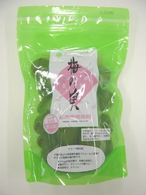 梅の実