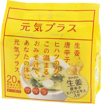 元気プラス　生姜の温まるおみそ汁　２０食