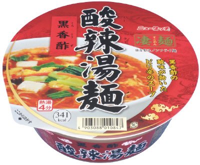 ニュータッチ　凄麺　黒香酢酸辣湯麺