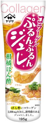 コラーゲンぷるんぷるんジュレ