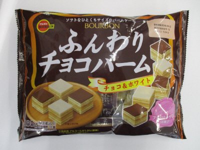 ふんわりチョコバームＦＳ