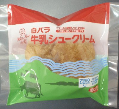 白バラ牛乳シュークリーム