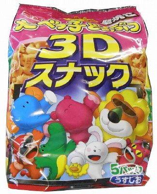 たべっ子どうぶつ３Ｄスナック