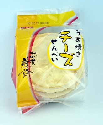 うす焼きチーズせんべい