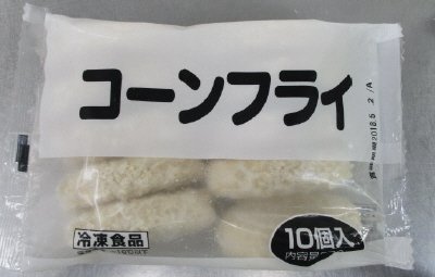 コーンフライ