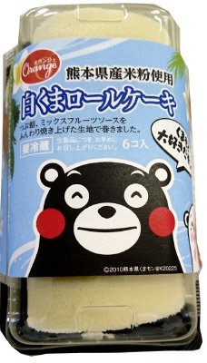 白くまロールケーキ