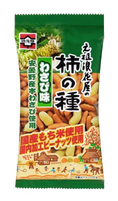 わさび柿の種スリムパック