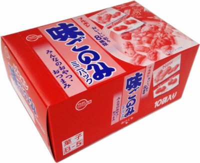 味ごのみミニパック