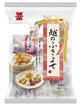 越のふきよせ