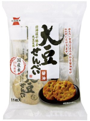 北海道大豆せんべい