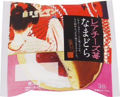 レアチーズ苺なまどら