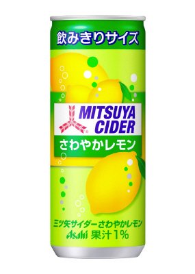 三ツ矢サイダー　さわやかレモン