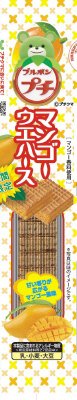 プチマンゴーウエハース