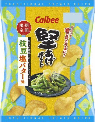 堅あげポテト枝豆塩バター味