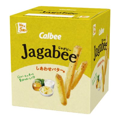 Ｊａｇａｂｅｅしあわせバタ～