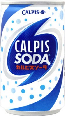 カルピスソーダ
