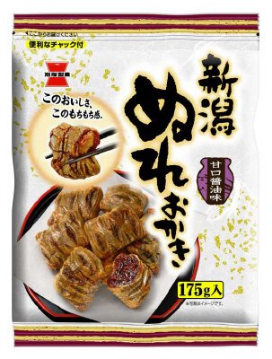 新潟ぬれおかき
