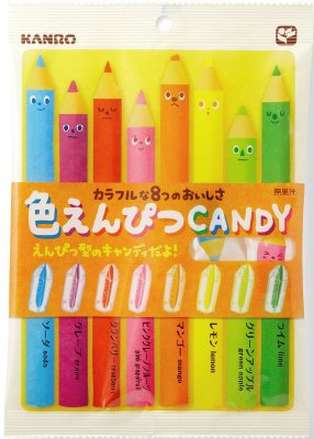 色えんぴつキャンディ