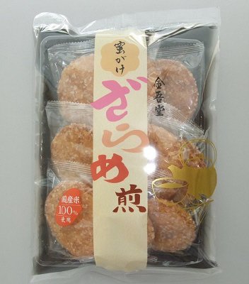 蜜がけざらめ煎