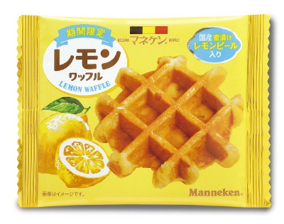 レモンワッフル