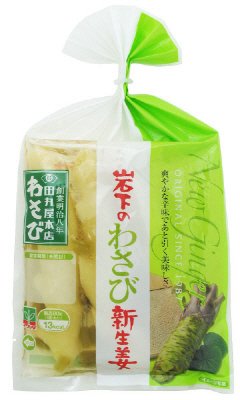岩下のわさび新生姜