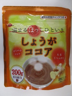 しょうがココア