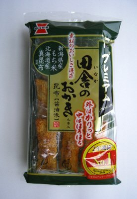 田舎のおかきプレミアム　昆布