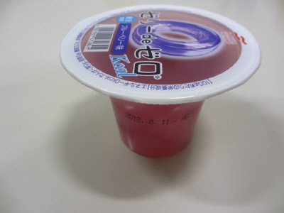 ゼリーｄｅゼロ　寒天食感ブルーベリー味