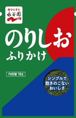 のりしおふりかけ