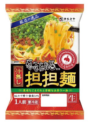 想吃担担面監修　汁無し担担麺1人前