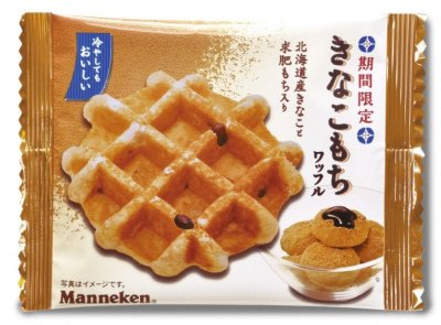 きなこもちワッフル