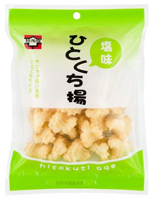 Ｅパックひとくち揚（塩味）