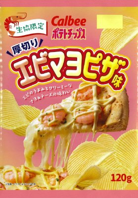 厚切りポテトチップスエビマヨピザ味