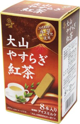大山やすらぎ紅茶