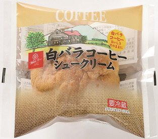 白バラコーヒーシュークリーム