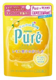ピュレグミレモン