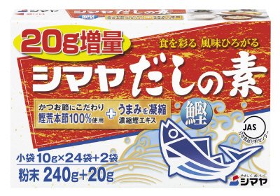 だしの素粉末