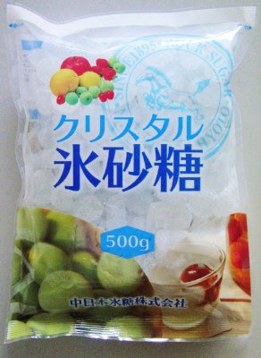 クリスタル氷糖