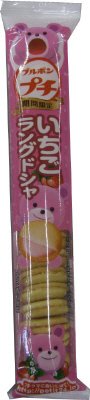 プチいちごラングドシャ