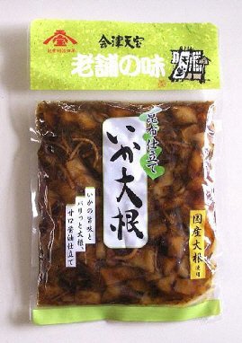 いか大根