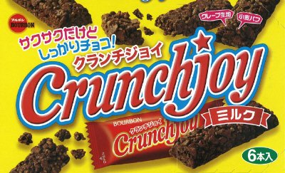 クランチジョイ