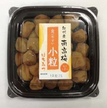 紀州産南高梅食べやすい小粒はちみつ