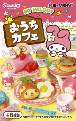 マイメロディおうちカフェ