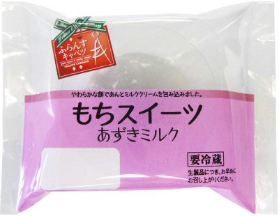 もちスイーツ・あずきミルク