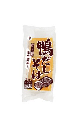 冷凍　流水解凍 鴨だしそば　つゆ付き