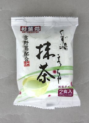くず湯抹茶
