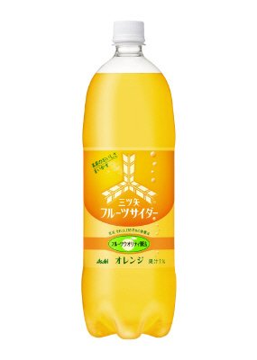 フルーツサイダー　オレンジ