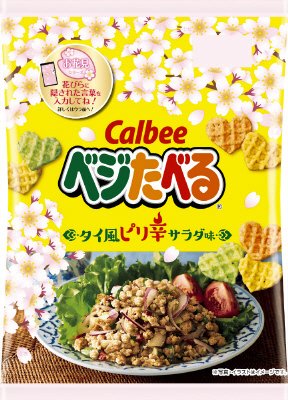 ベジたべるタイ風ピリ辛サラダ味