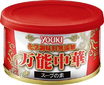 化学調味料無添加万能中華スープの素