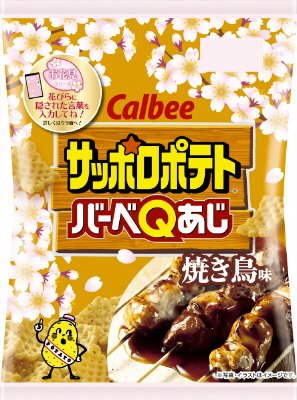 サッポロポテトバーベＱあじ焼き鳥味